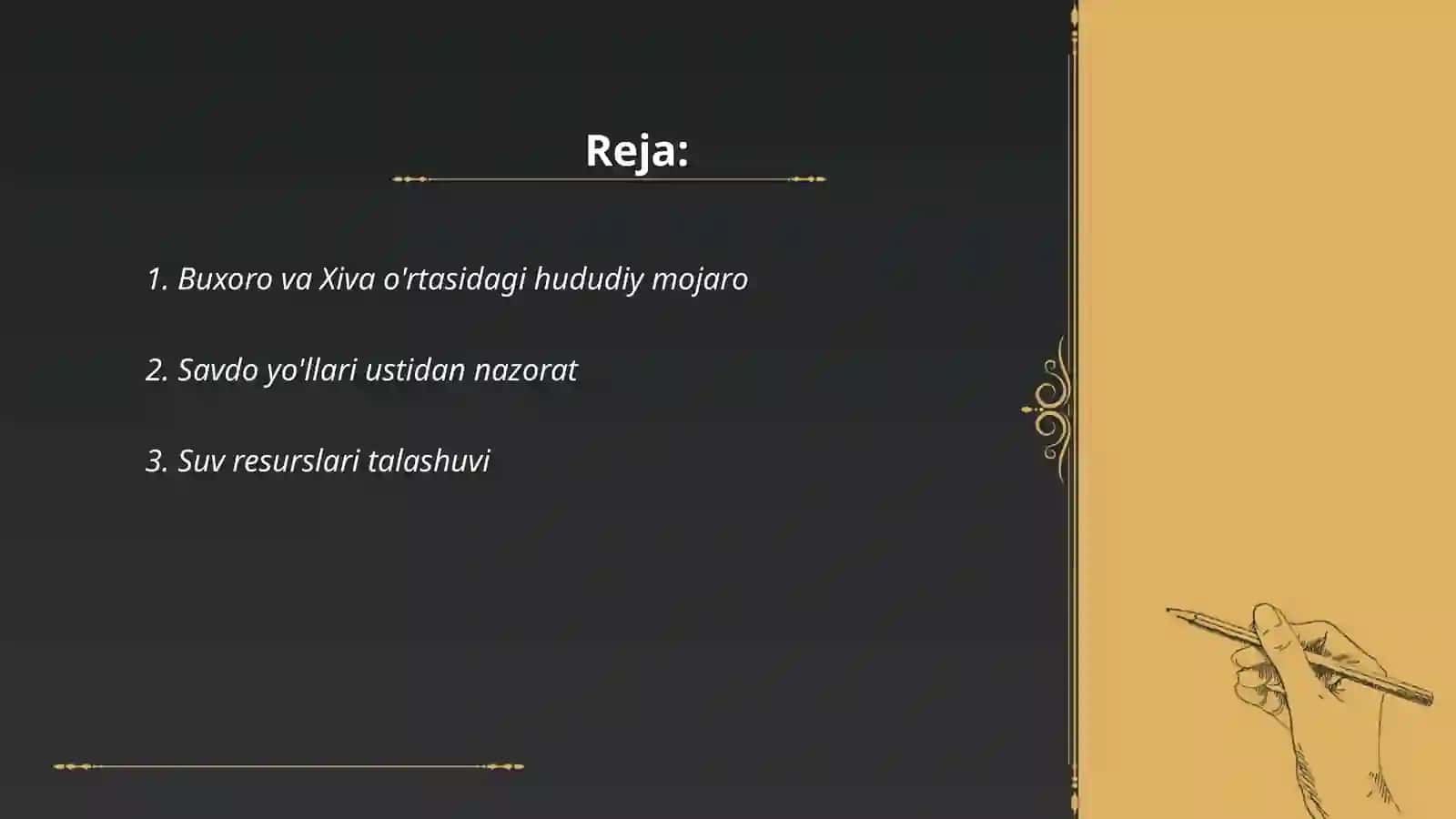 16 17 asrlarda Buxoro Xiva munosabatlarining keskinlashuvi 2