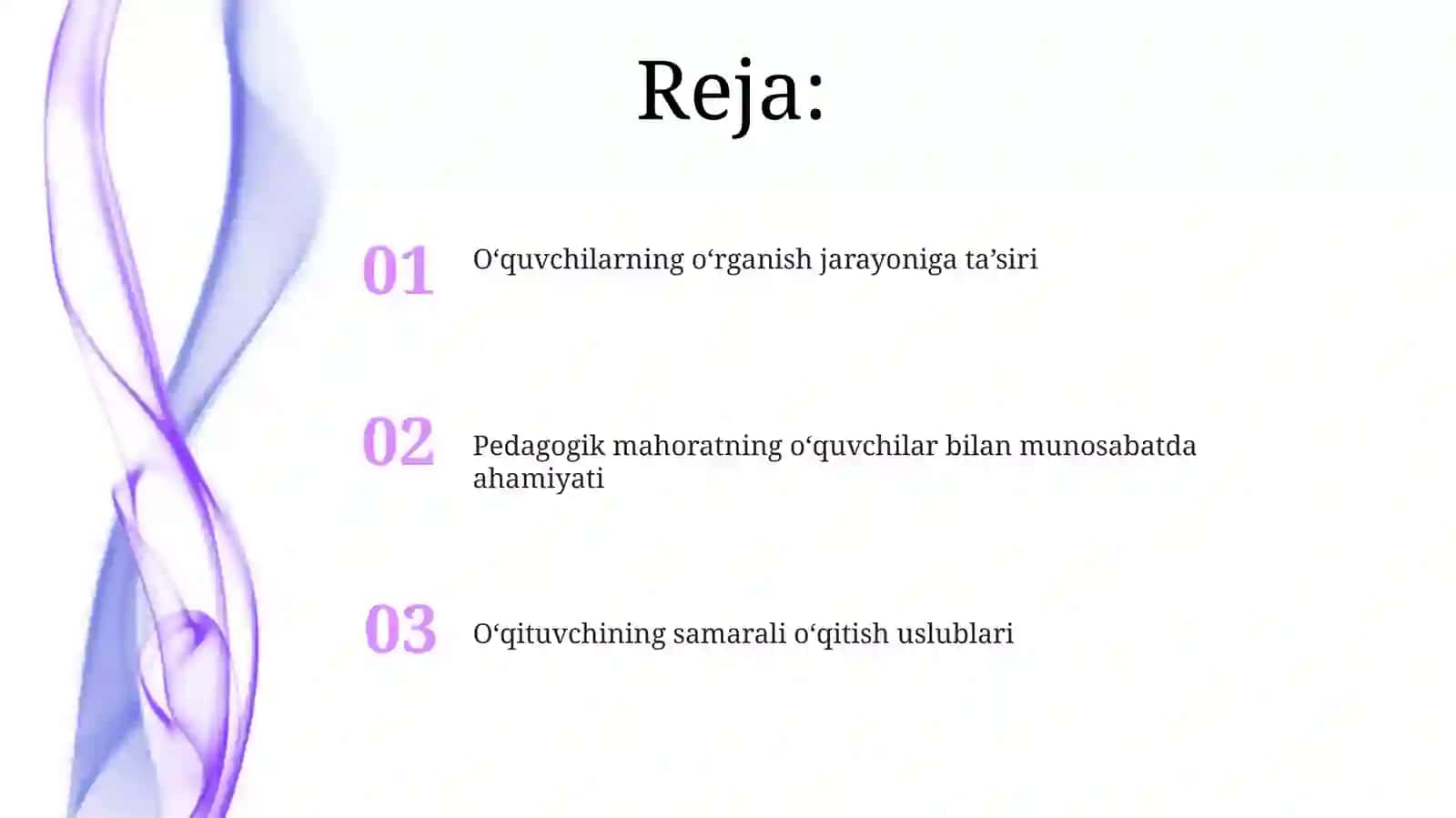 Pedagogik mahoratning ahamiyati 2