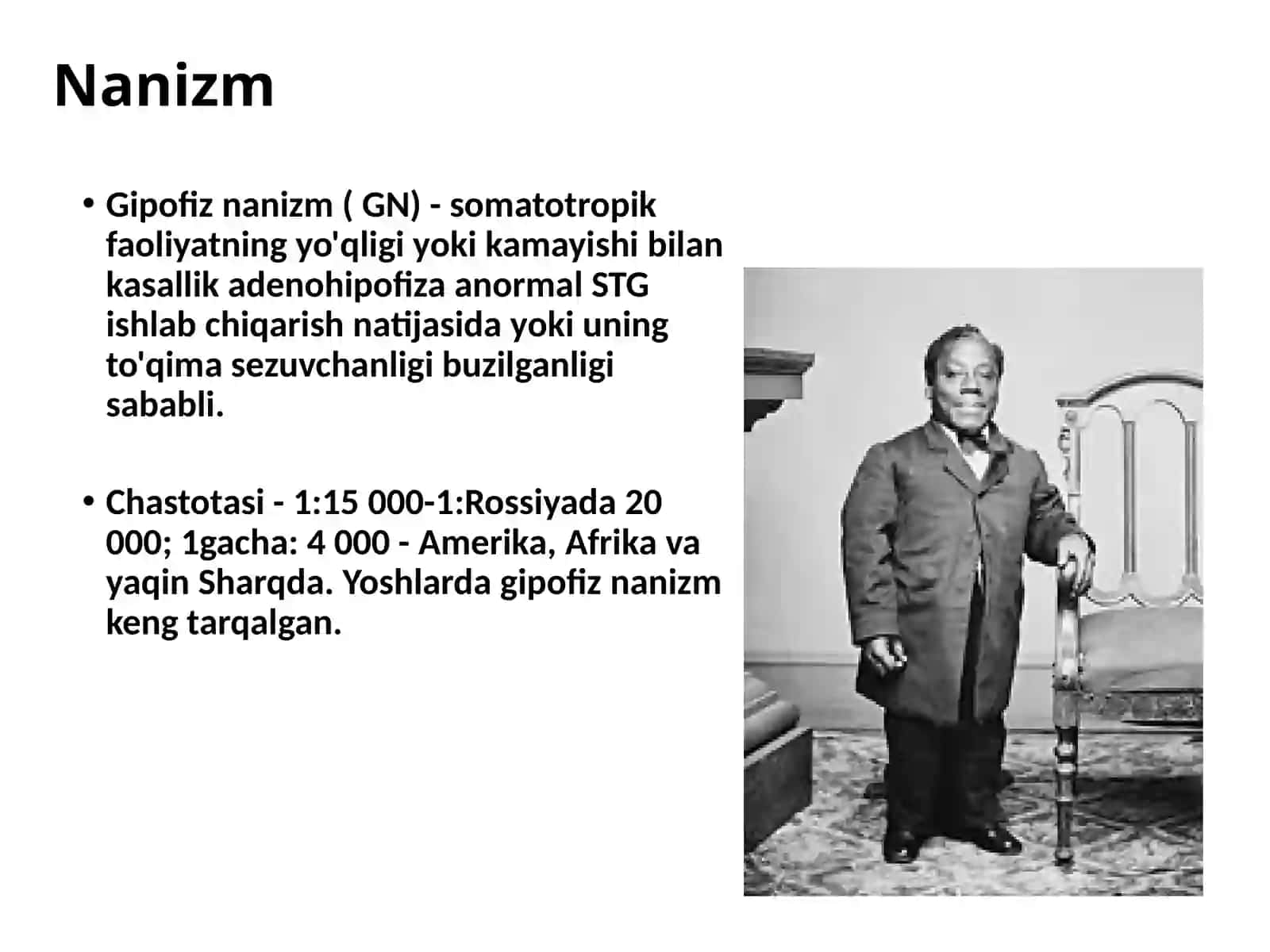 Gipofiznanizm 2