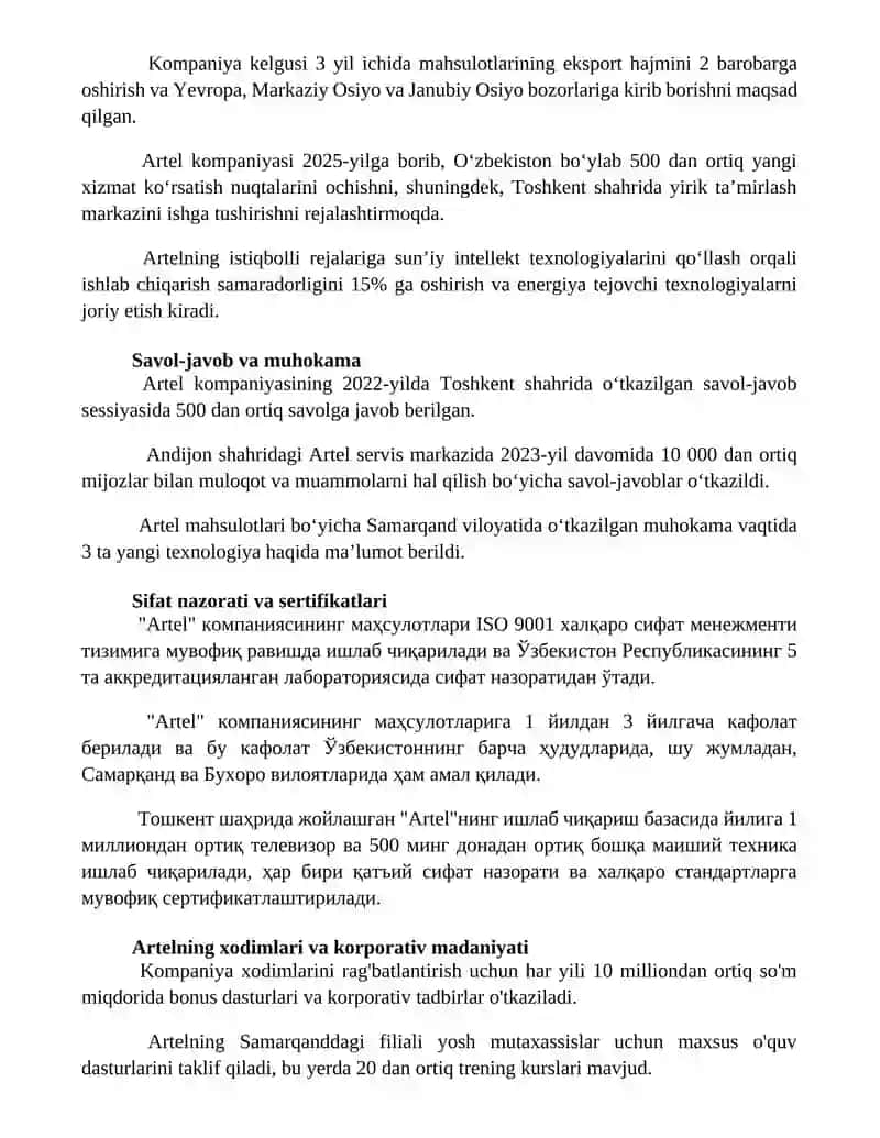 Artel kompaniyasi haqida 2