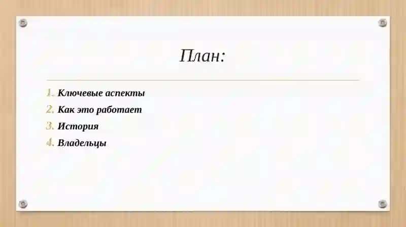 Узум маркет 2