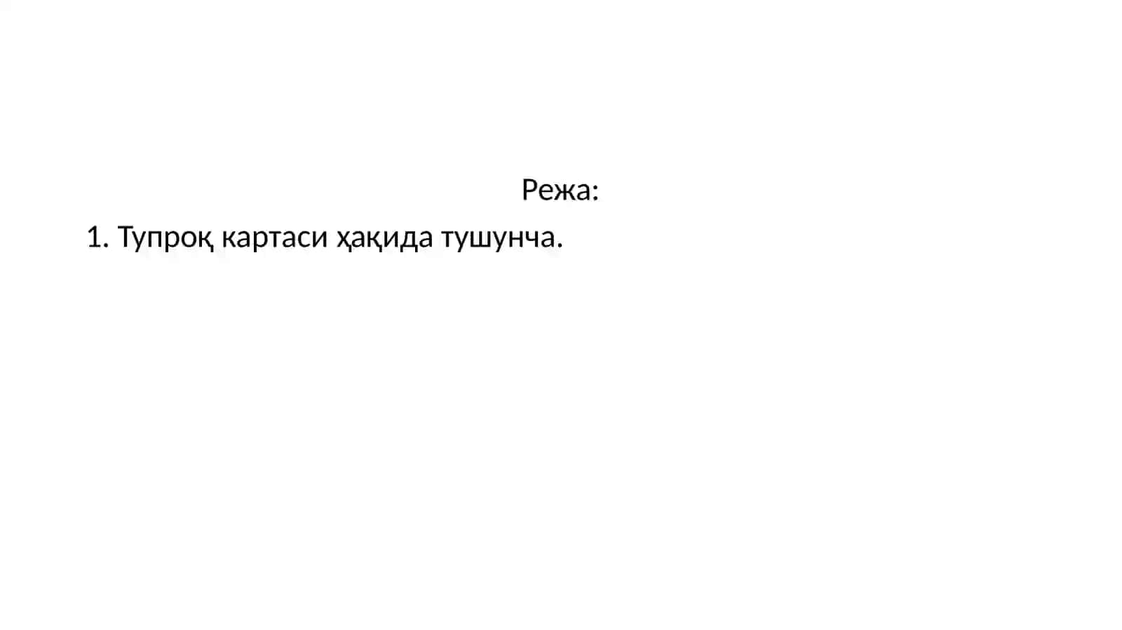 Тупроқ карталари ва картограммалари 2