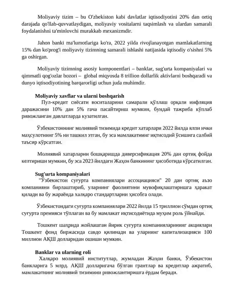 Moliya tizimi va uning tarkibiy qisimlari 2