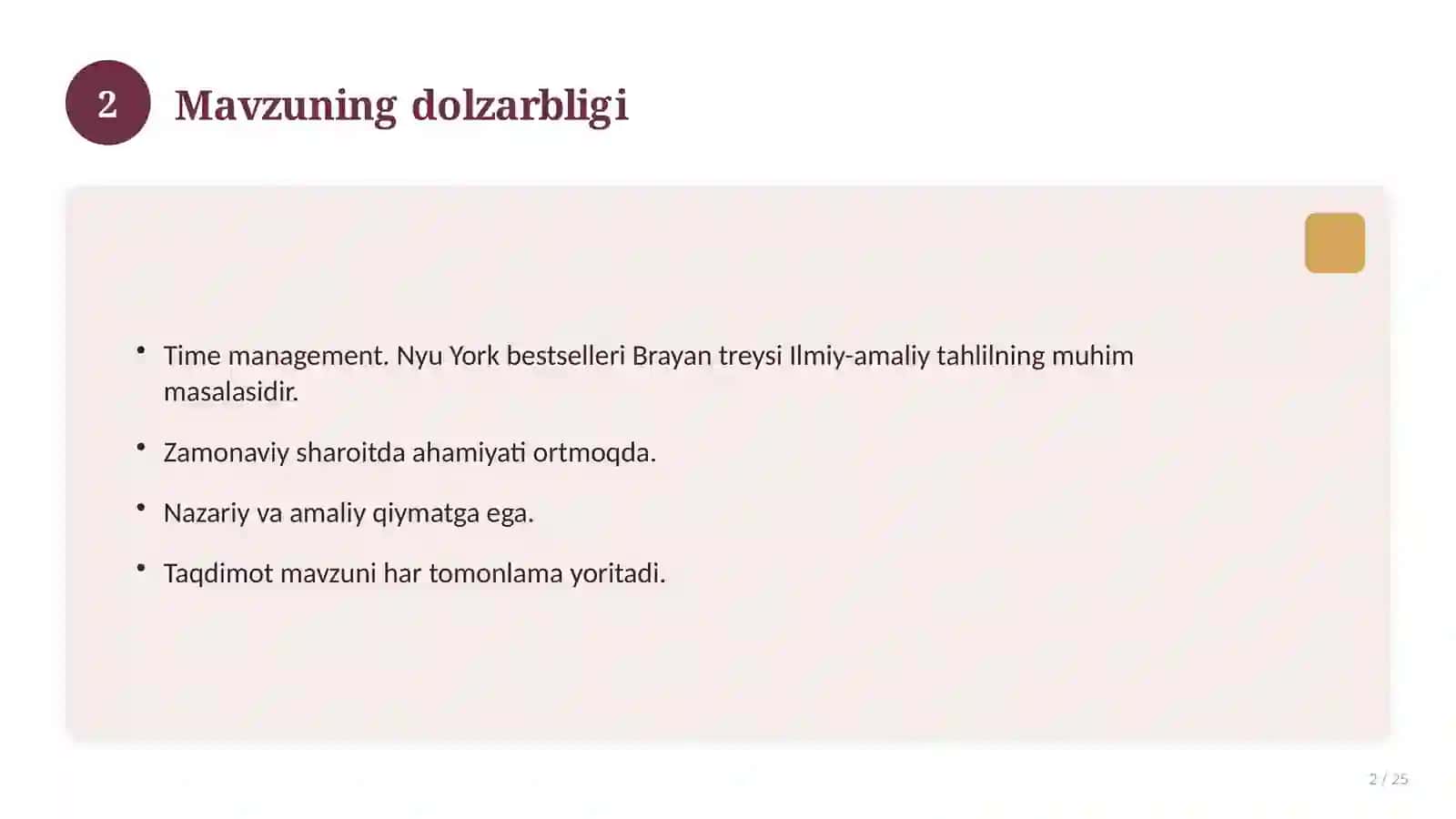Time management. Nyu York bestselleri Brayan treysi 2