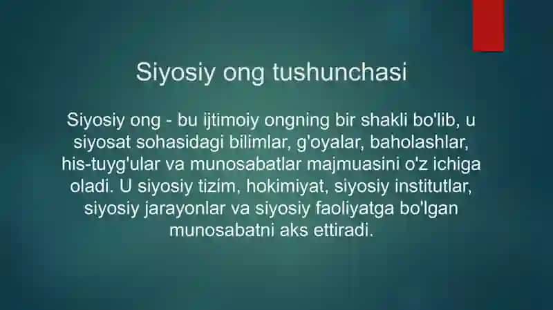 Siyosiy Ong tushunchalar 2