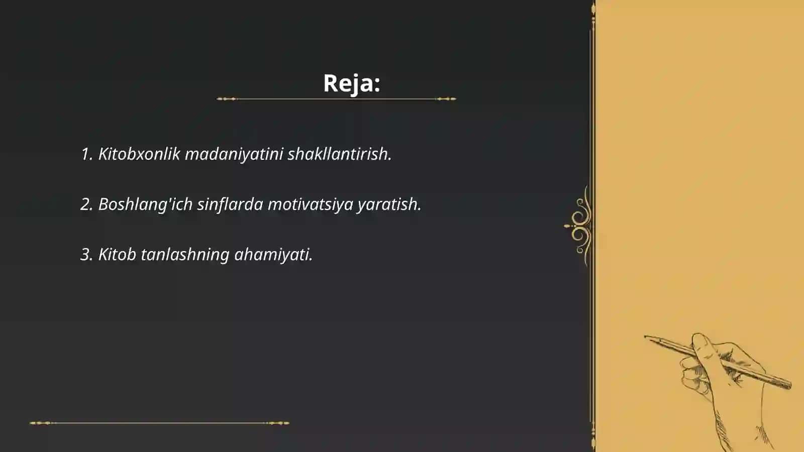 Boshlang'ich sinflarda kitobxonlik faoliyatini shakllantirish 2