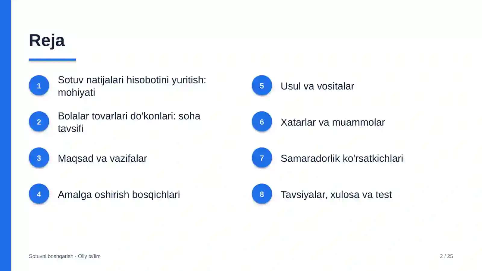 Bolalar tovarlari do'konlarida sotuv natijalari hisobotini yuritish 2