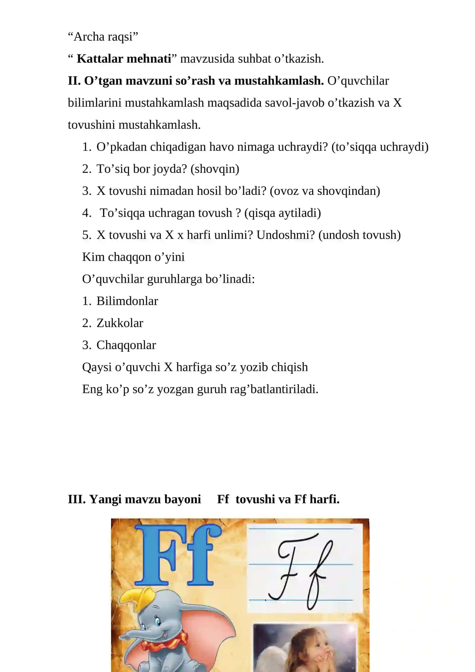 F tovush va Ff harflari 2
