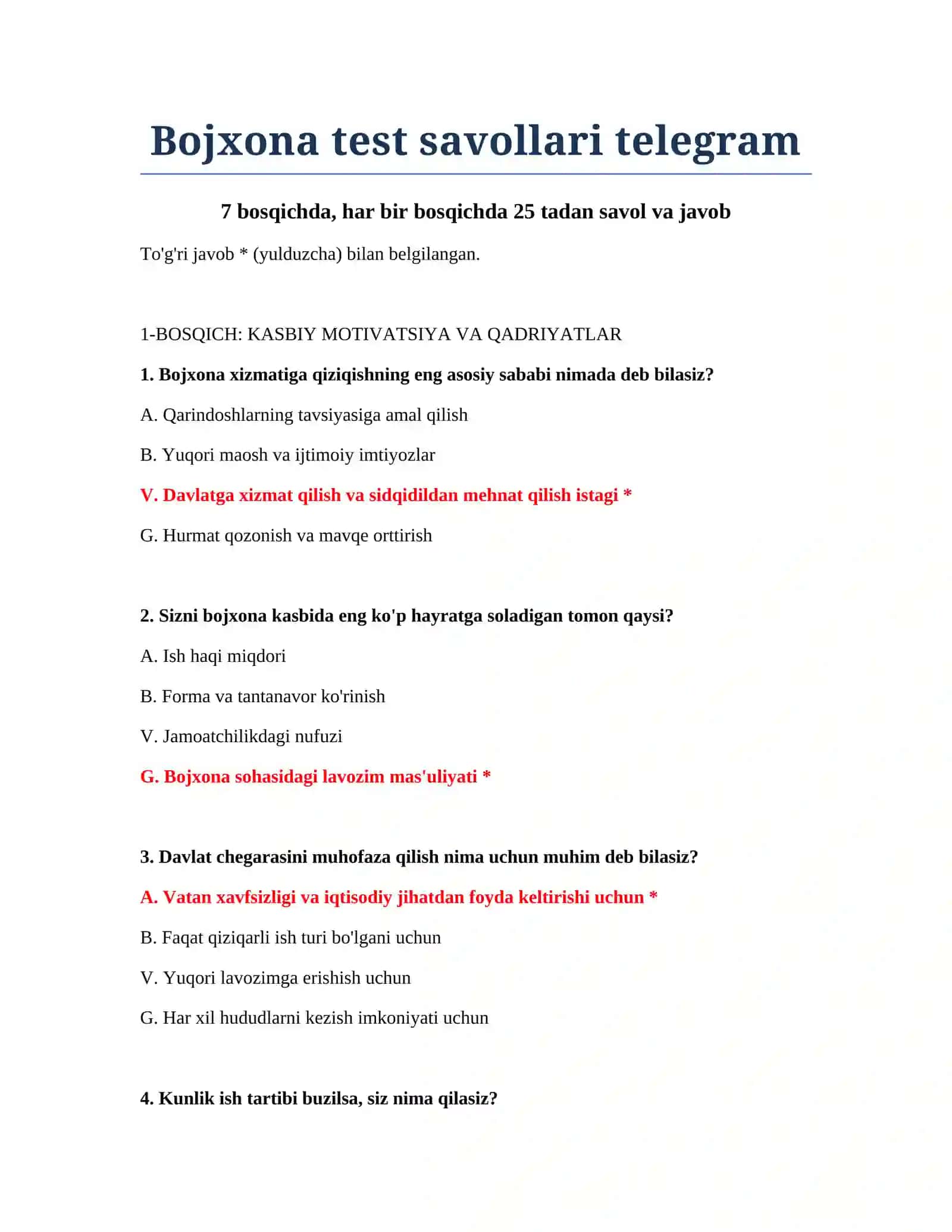 Bojxona test savollari telegram 2