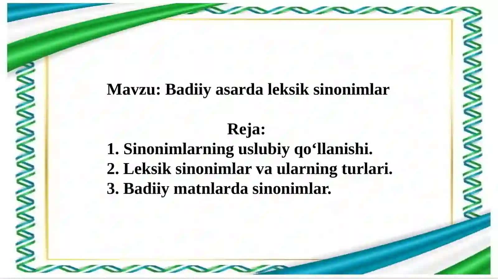 Badiiy asarda leksik sinonimlar 2
