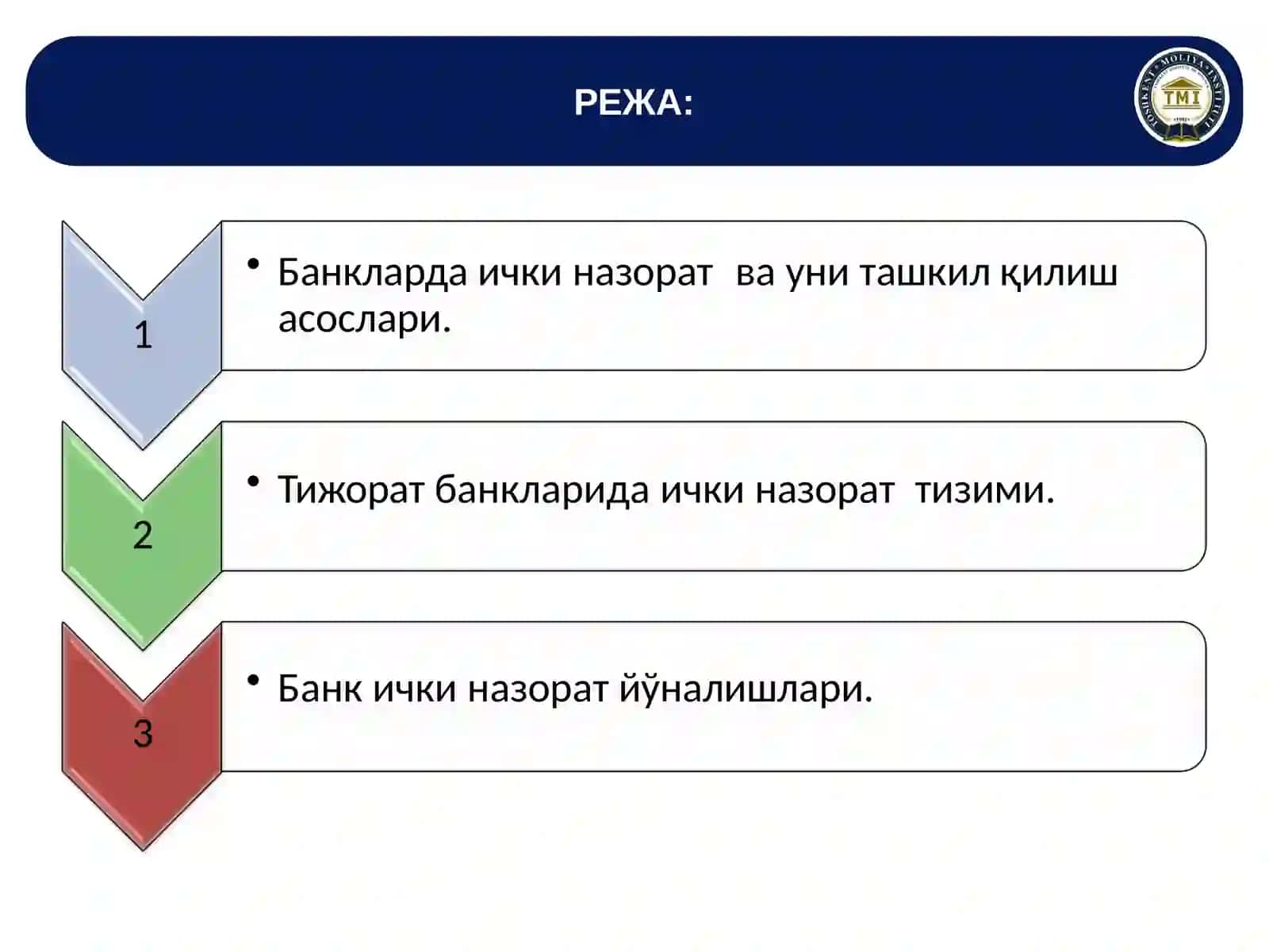 БАНКИЧКИНАЗОРАТИ 2