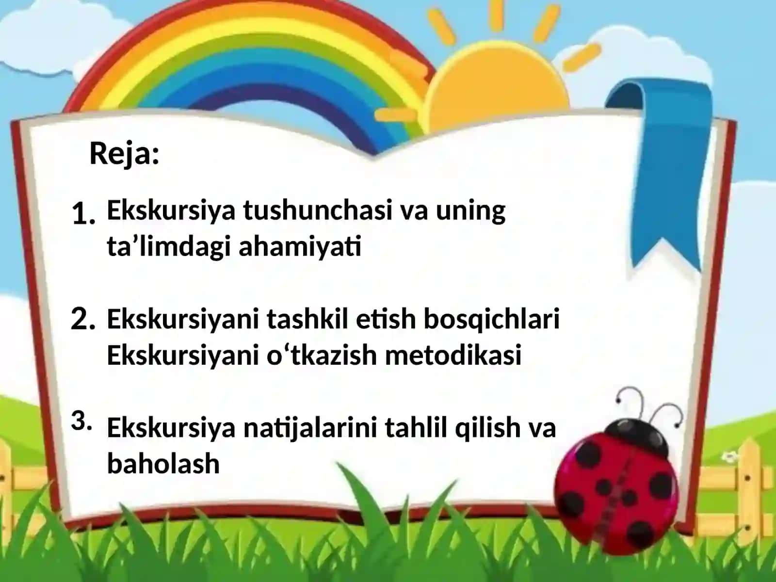 Ekskursiyanitashkiletishvauniòtkazishmetodikasi 2