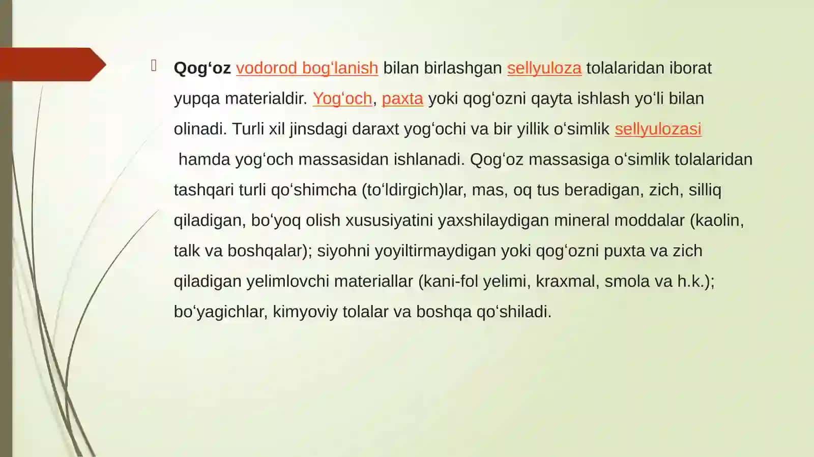 Qogʻoz 2