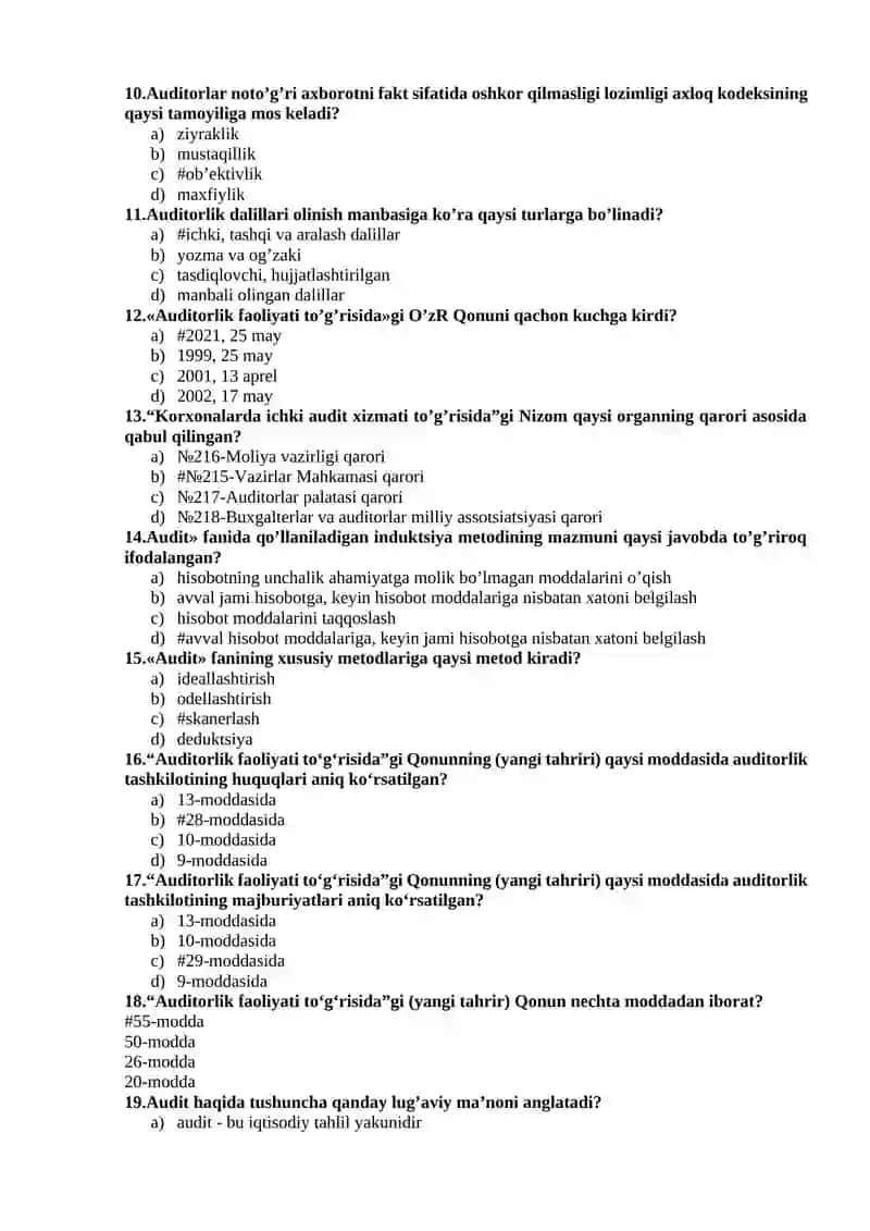 Audit fanidan yakuniy test savollari javoblari bilan 2