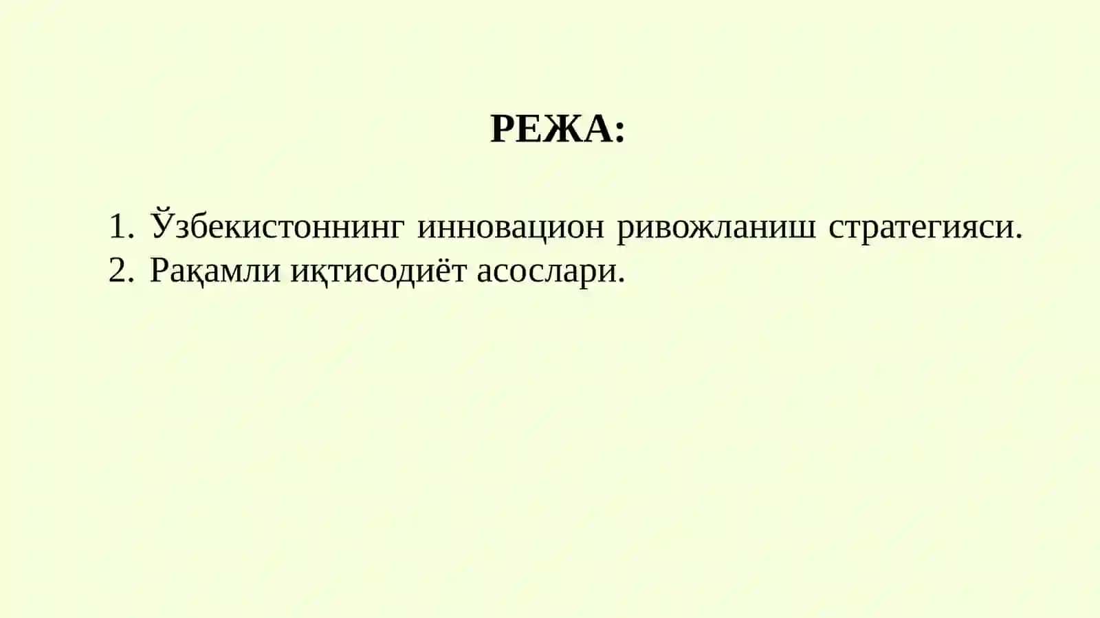 Иқтисодиётдагелишлар 2