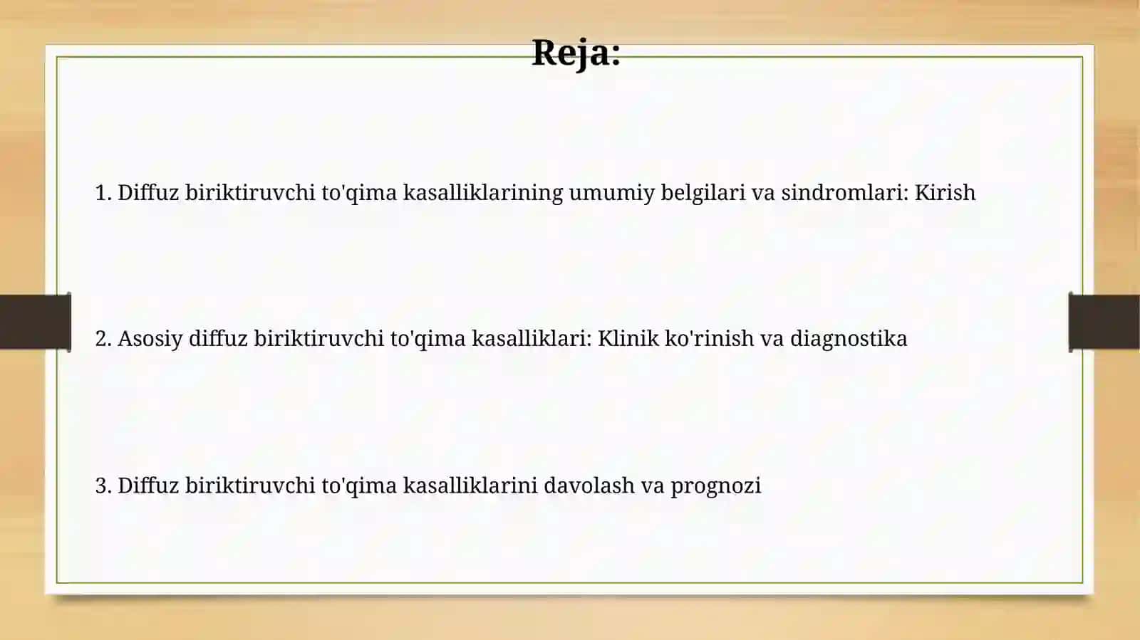 Diffuz biriktiruvchi toʻqima kasalliklarida umumiy belgilarvasindromlar 2