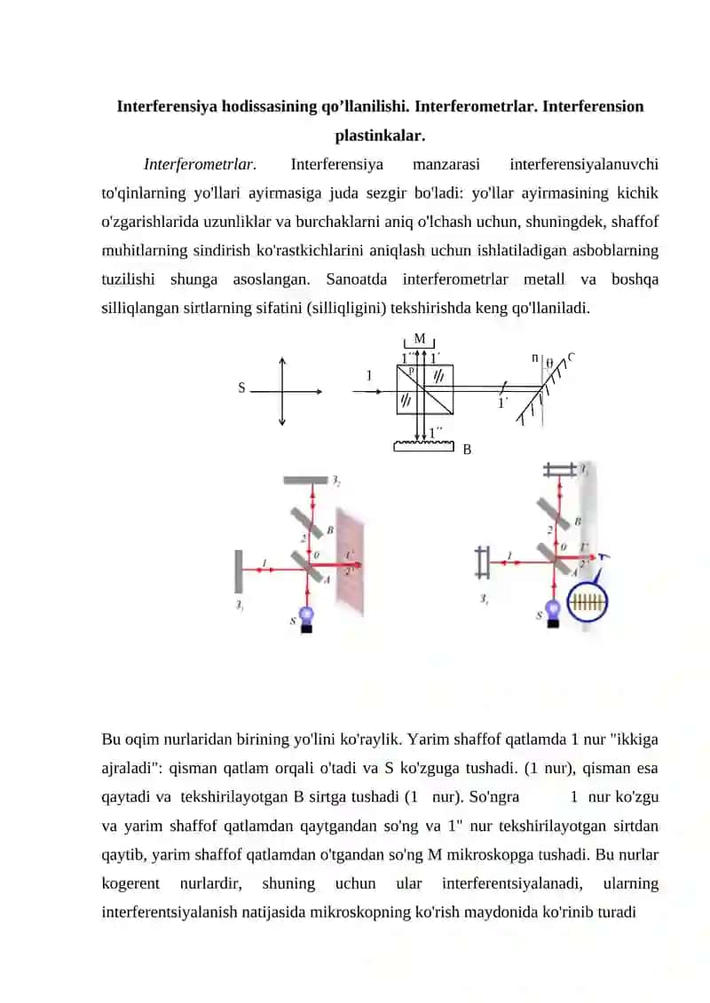 Interferometrlar va ularning ishlash prinsipi 2