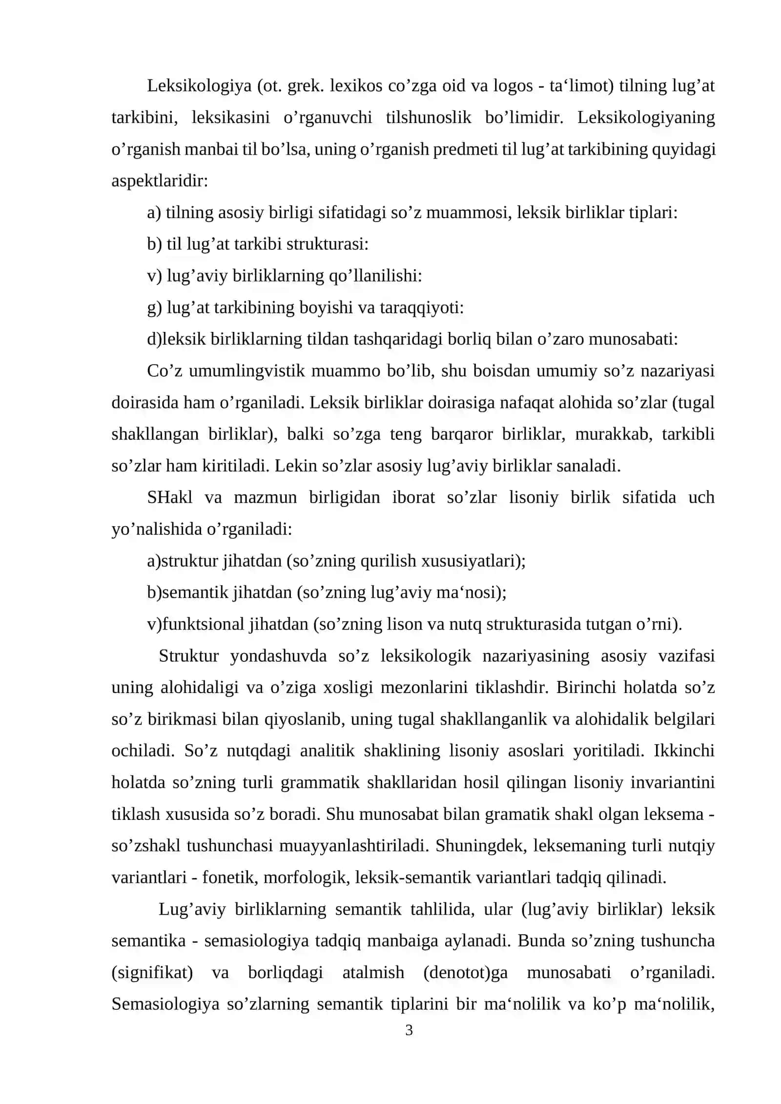 LEKSIKOLOGIYA. TILNING LEKSIK QATLAMLARI 2