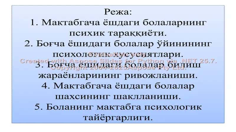 Maktabgacha yosh davrida psixik rivojlanish xususiyatlari 2