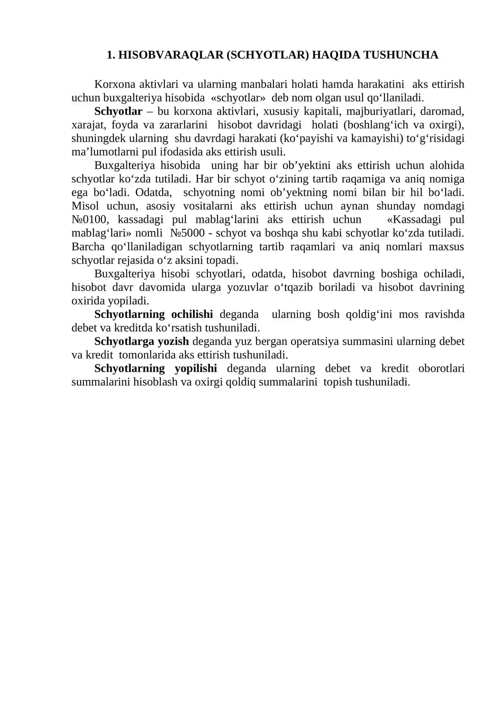 Schyotlar tizimi va ikkiyoqlama yozuv 2