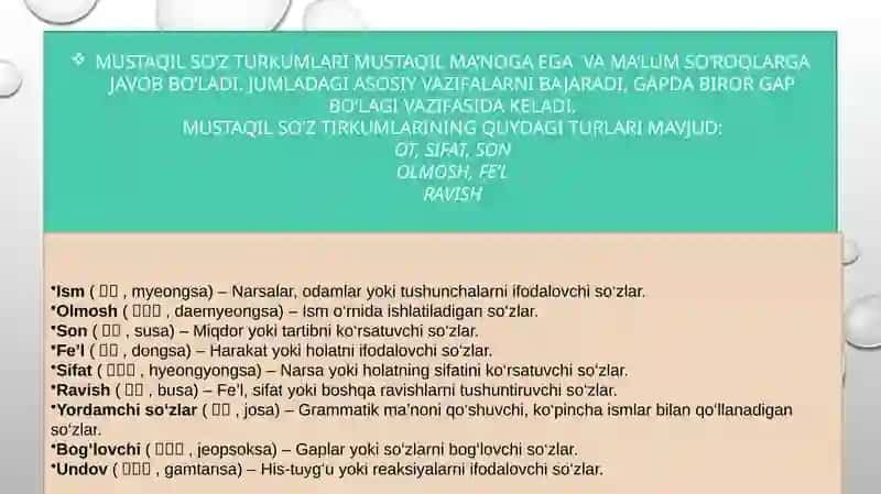 So‘z turkumlari 2