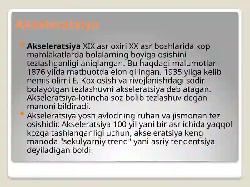 Akseleratsiya 2