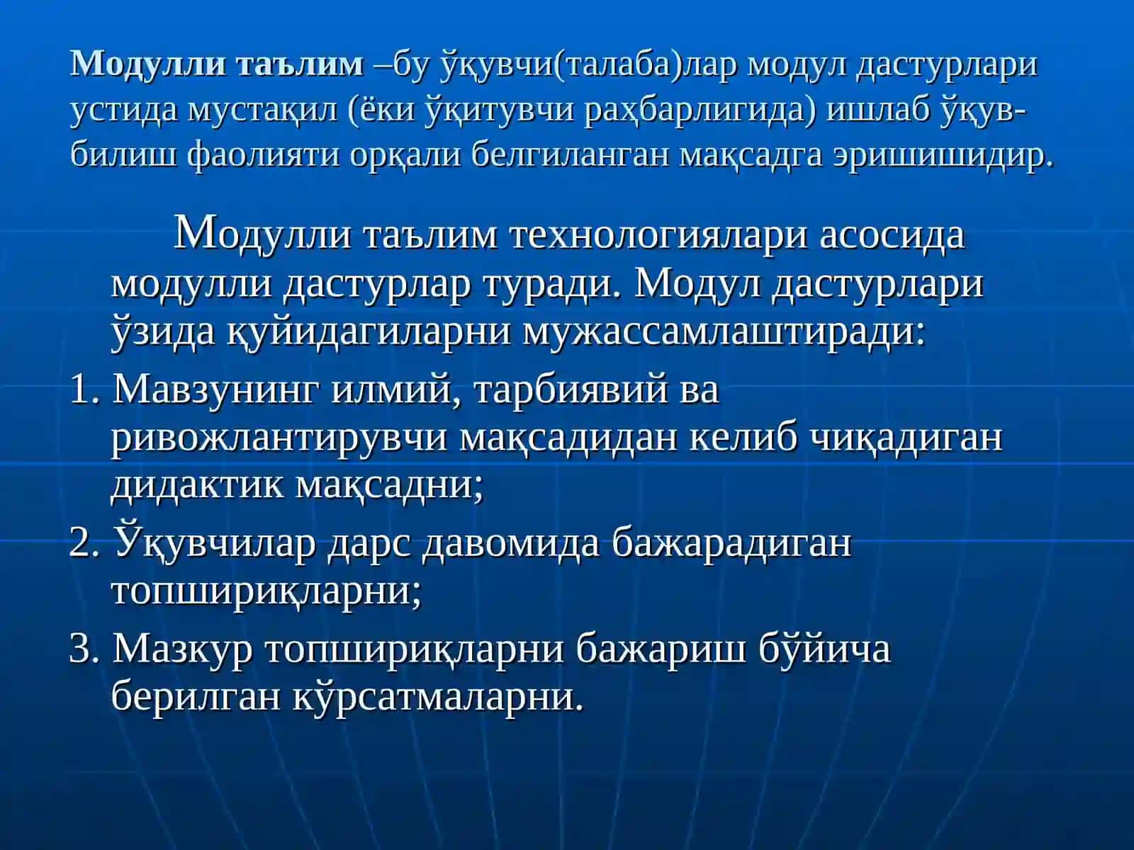Модулли таълим технологиялари 2