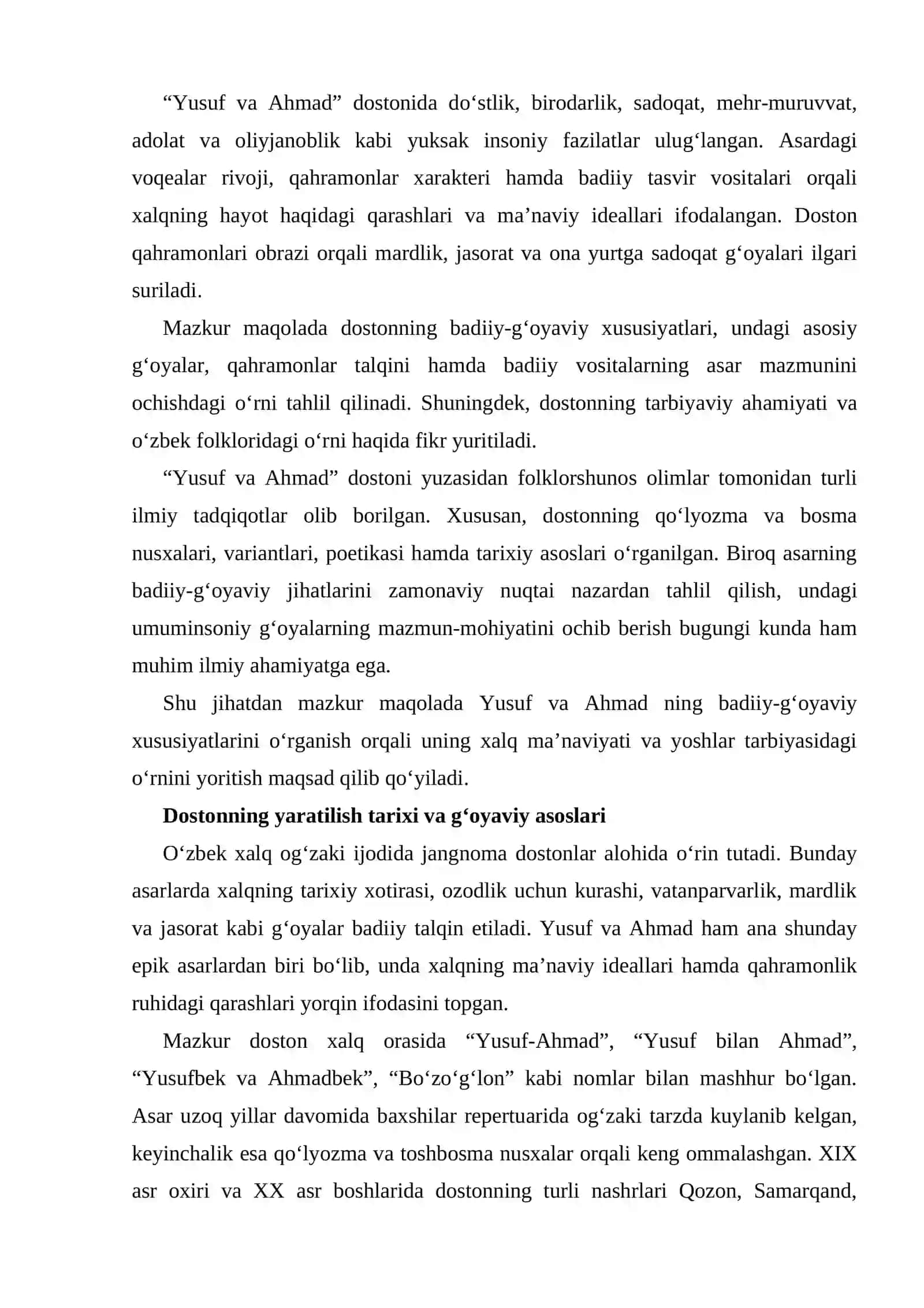 Yusuf va Ahmad dostonining badiiy-g‘oyaviy xususiyatlari 2