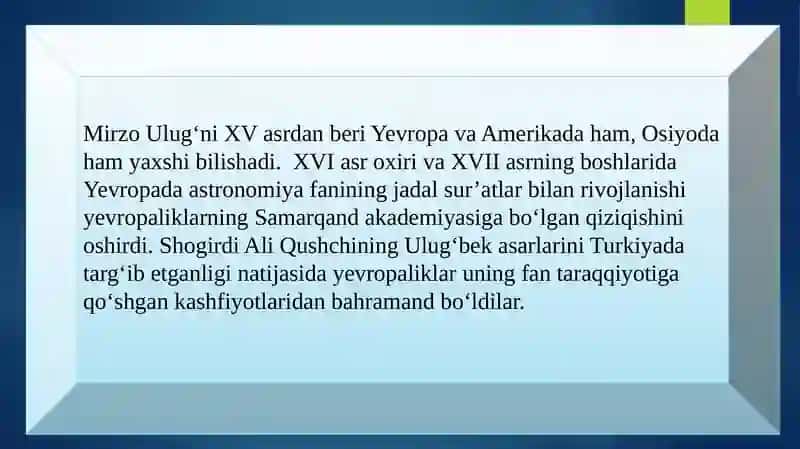 ULUGʻBEKZIJI VA UNING YEVROPADAGI TARJIMALARI 2