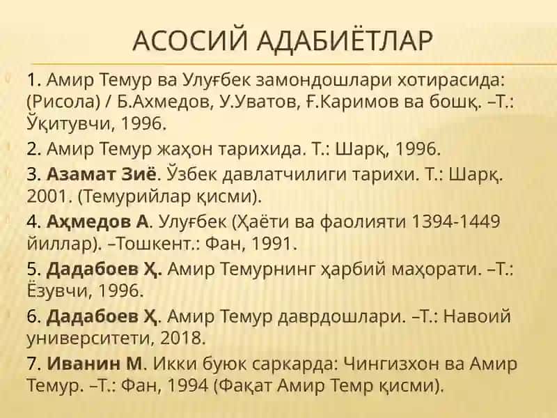 Амир Темур давлатининг ташкил топиши(2-мавзу) 2