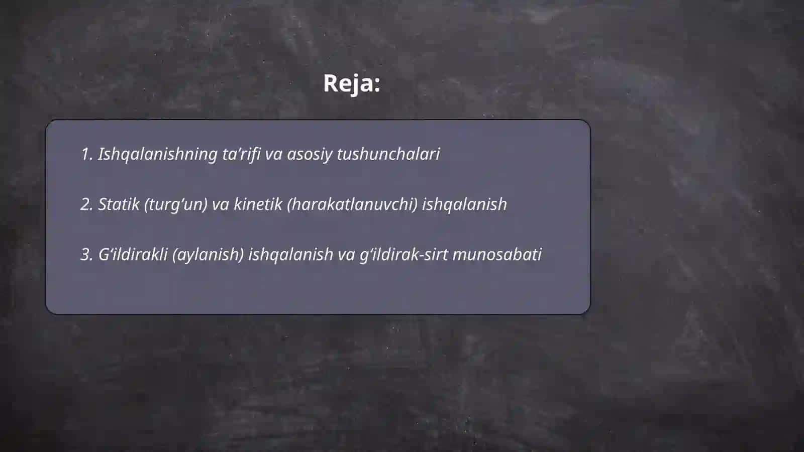 Ishqalanish 2