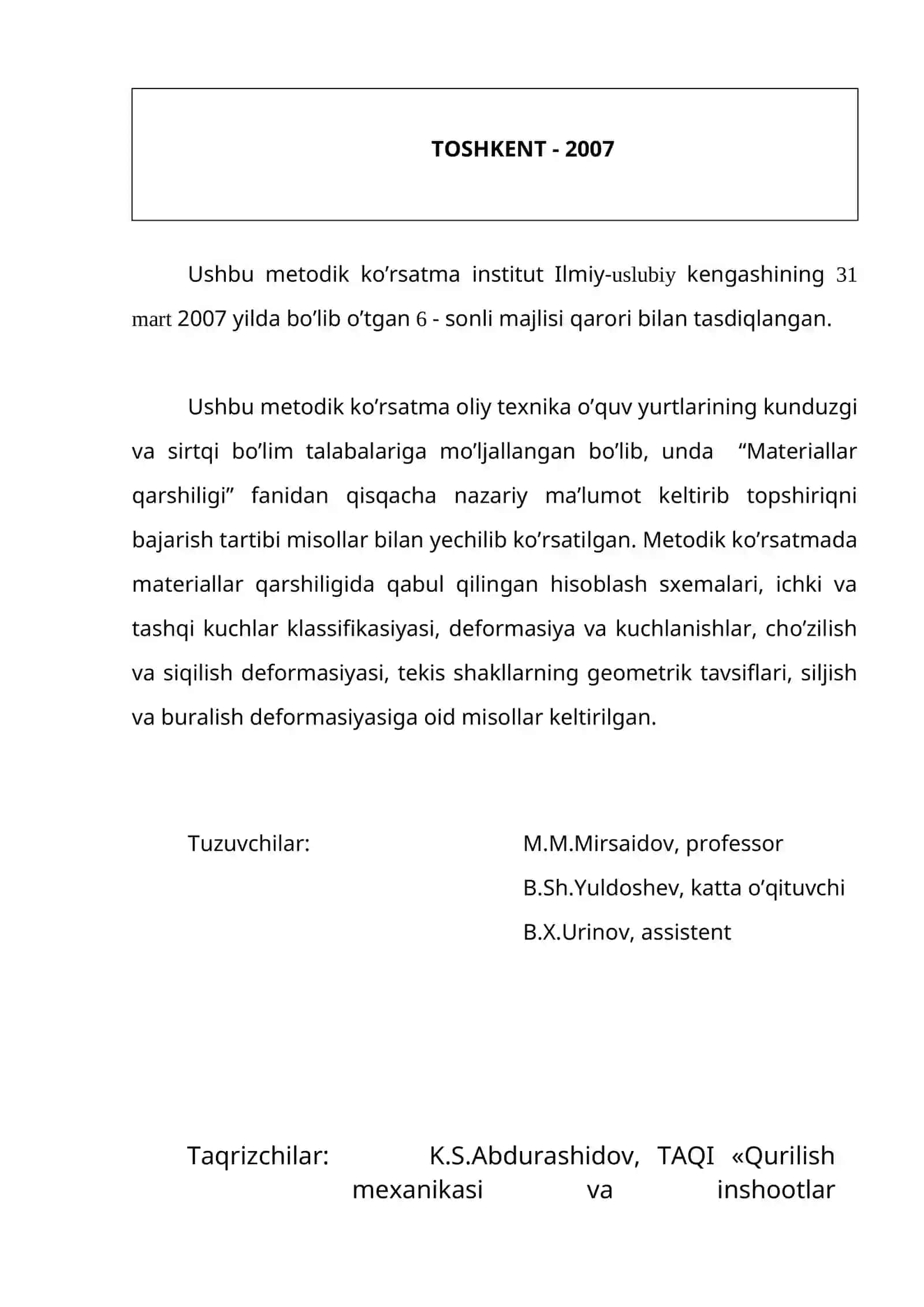 “MАTЕRIАLLАR QАRSHILIGI” 2
