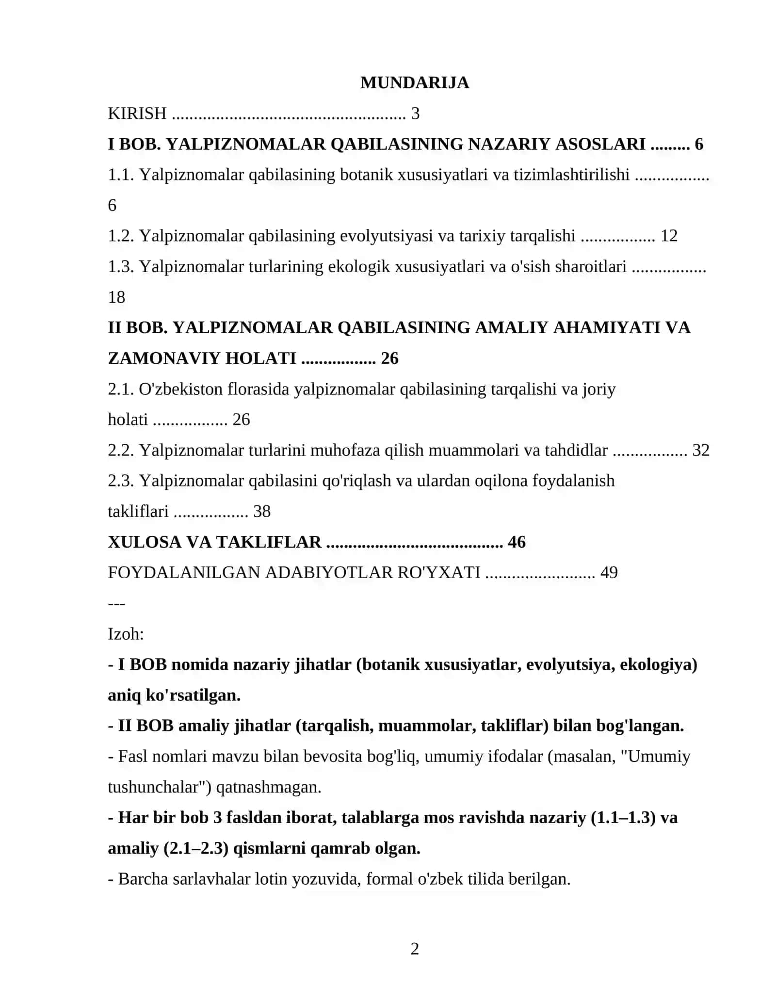 Yalpiznomalar (o'simlik) qabilasi 2