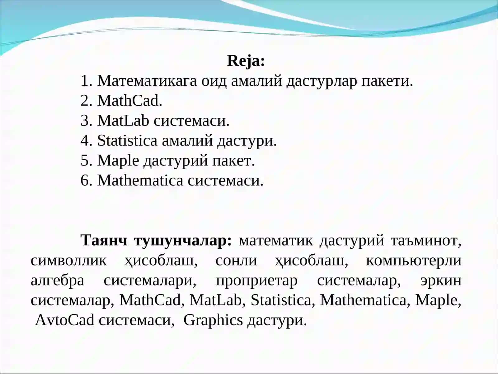 Matematik masalalarni yechish va ularning grafiklarini yaratishga mo’ljallangan dasturlar 2