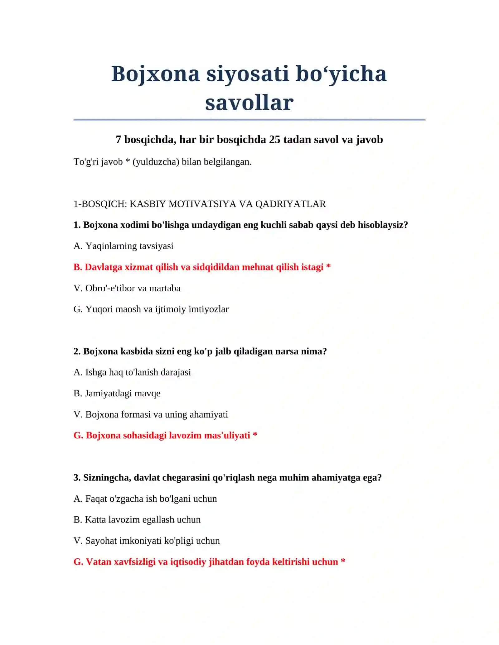 Bojxona siyosati bo‘yicha savollar 2