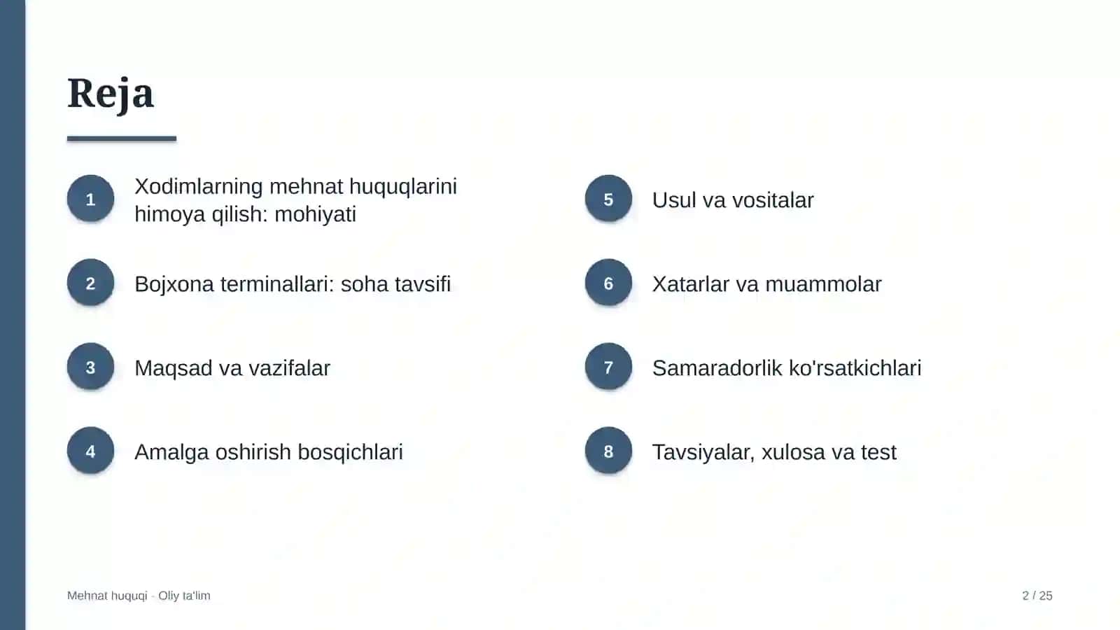 Bojxona terminallarida xodimlarning mehnat huquqlarini himoya qilish 2