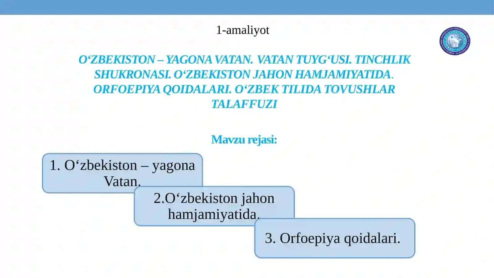 O‘zbek tilshunosligi: Topildiyeva F.R 2