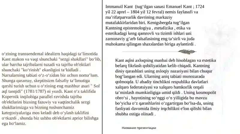 Emanuel Kant falsafiy qarashlari 2