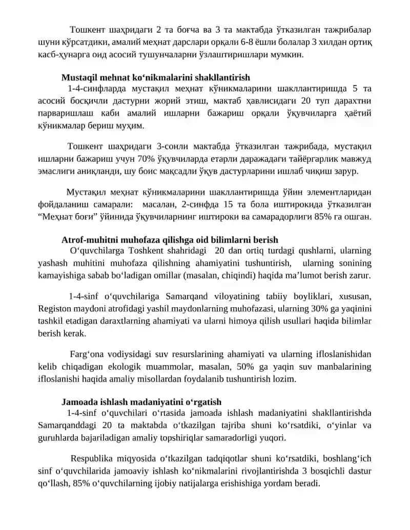 Бошланғич синфларда меҳнат тарбиясининг вазифалари 2
