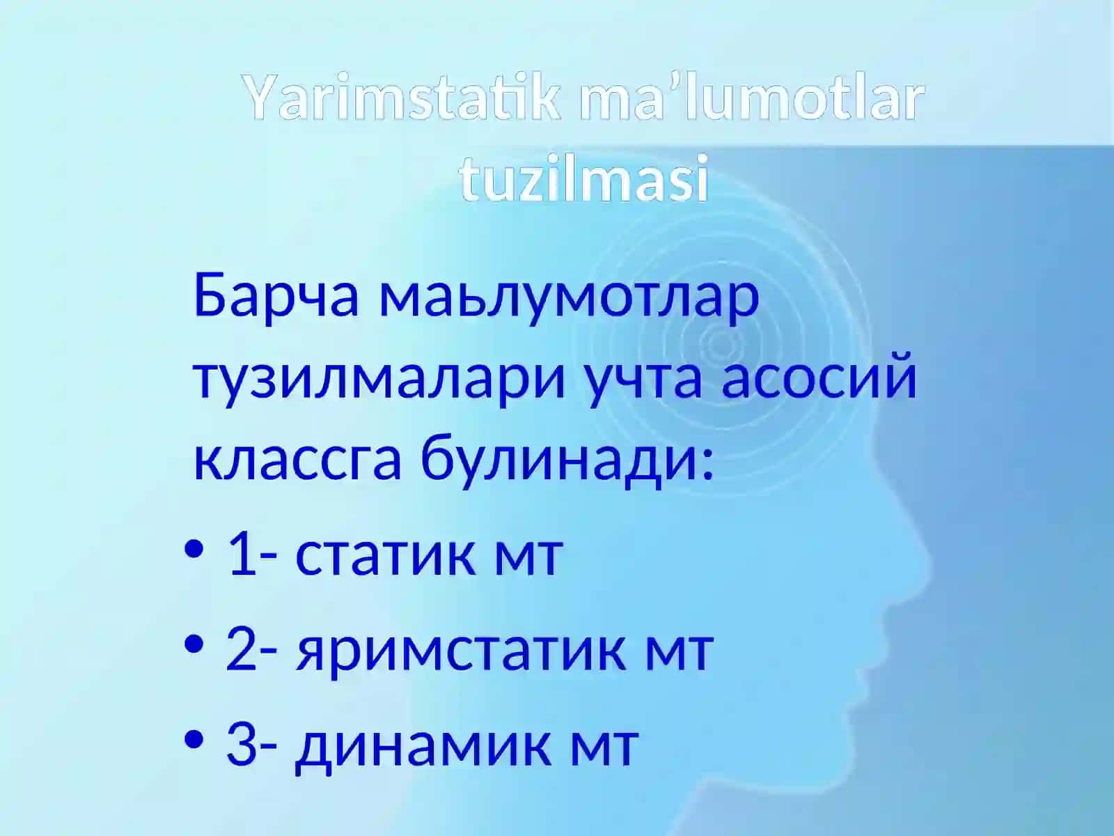 Stek, dek va navbatlar 2