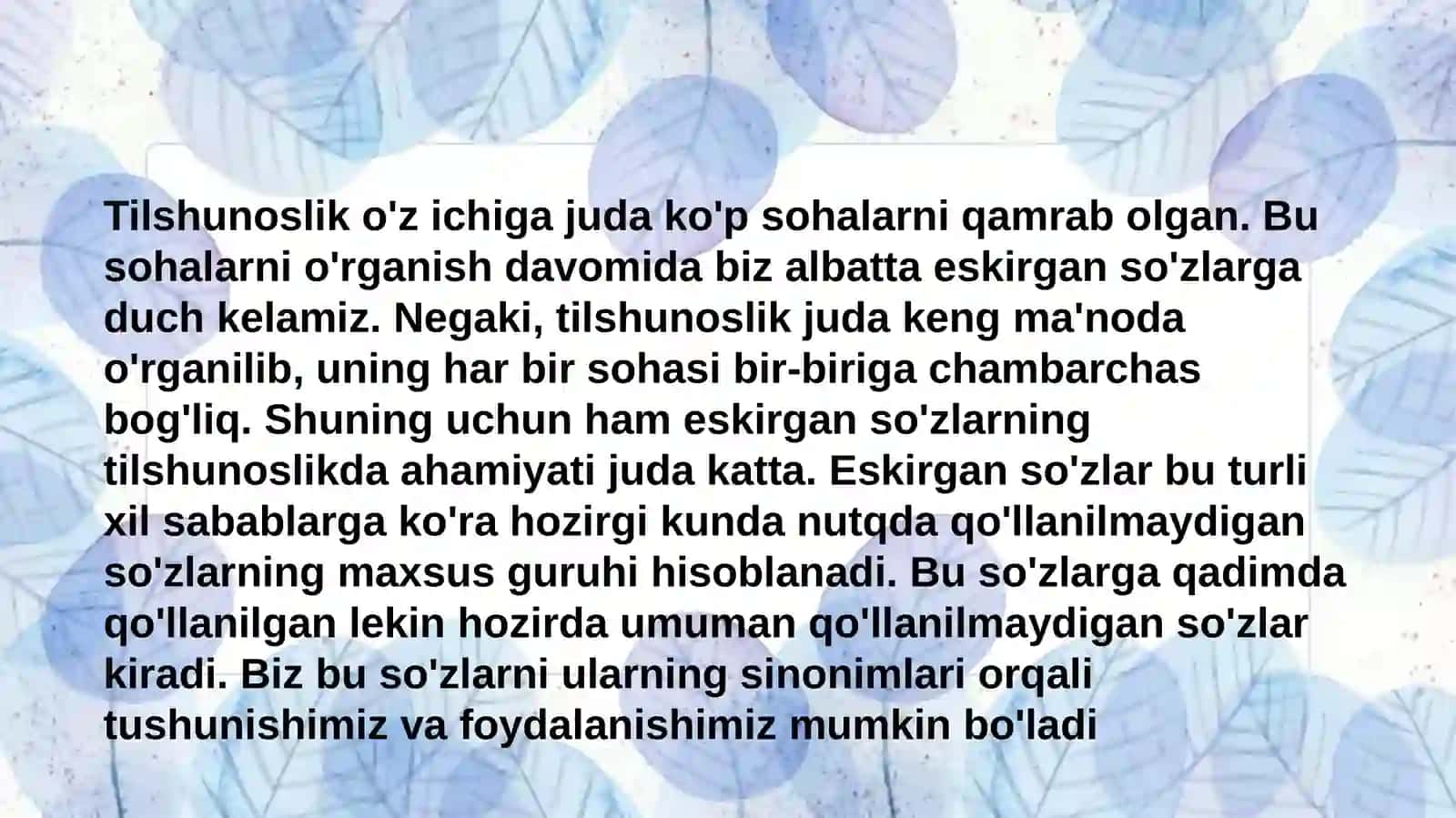 Chegaralangan leksikaning uslubiy vazifalari 2