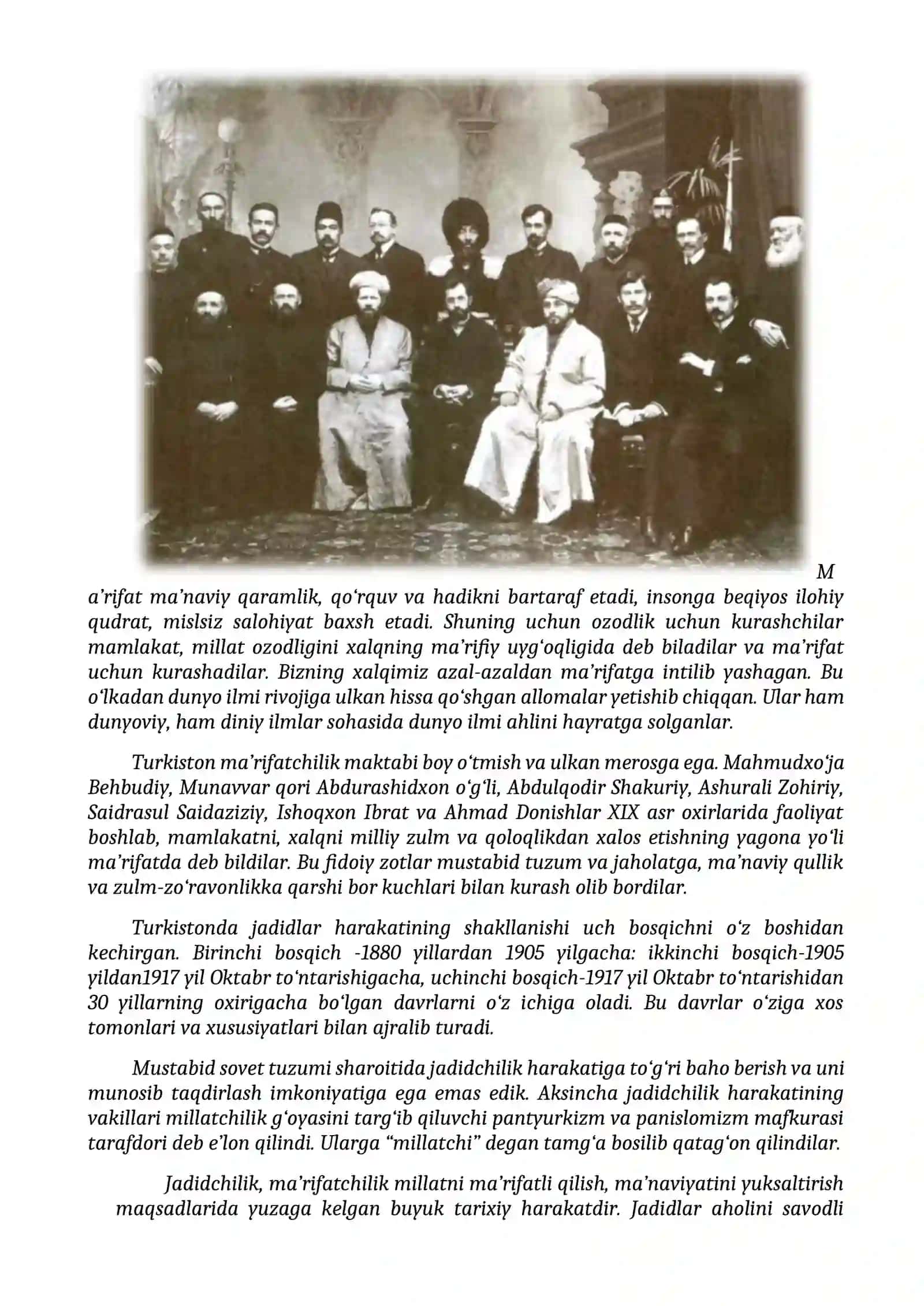 Jadid ma’rifatparvarlarining pedagogik qarashlari 2