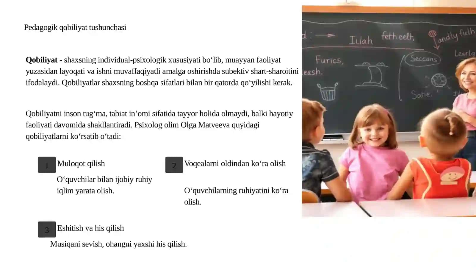 O‘qituvchi Faoliyatida Pedagogik Qobiliyat 2