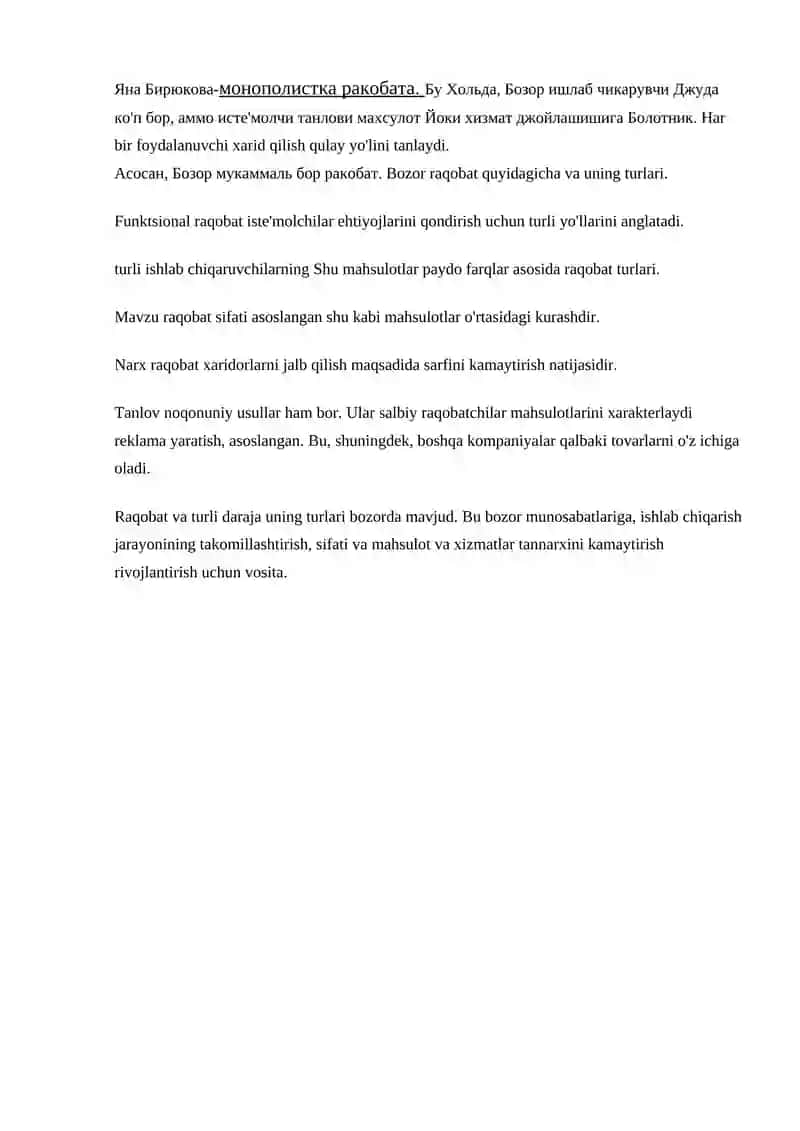Raqobat Va Uning Turlari 2