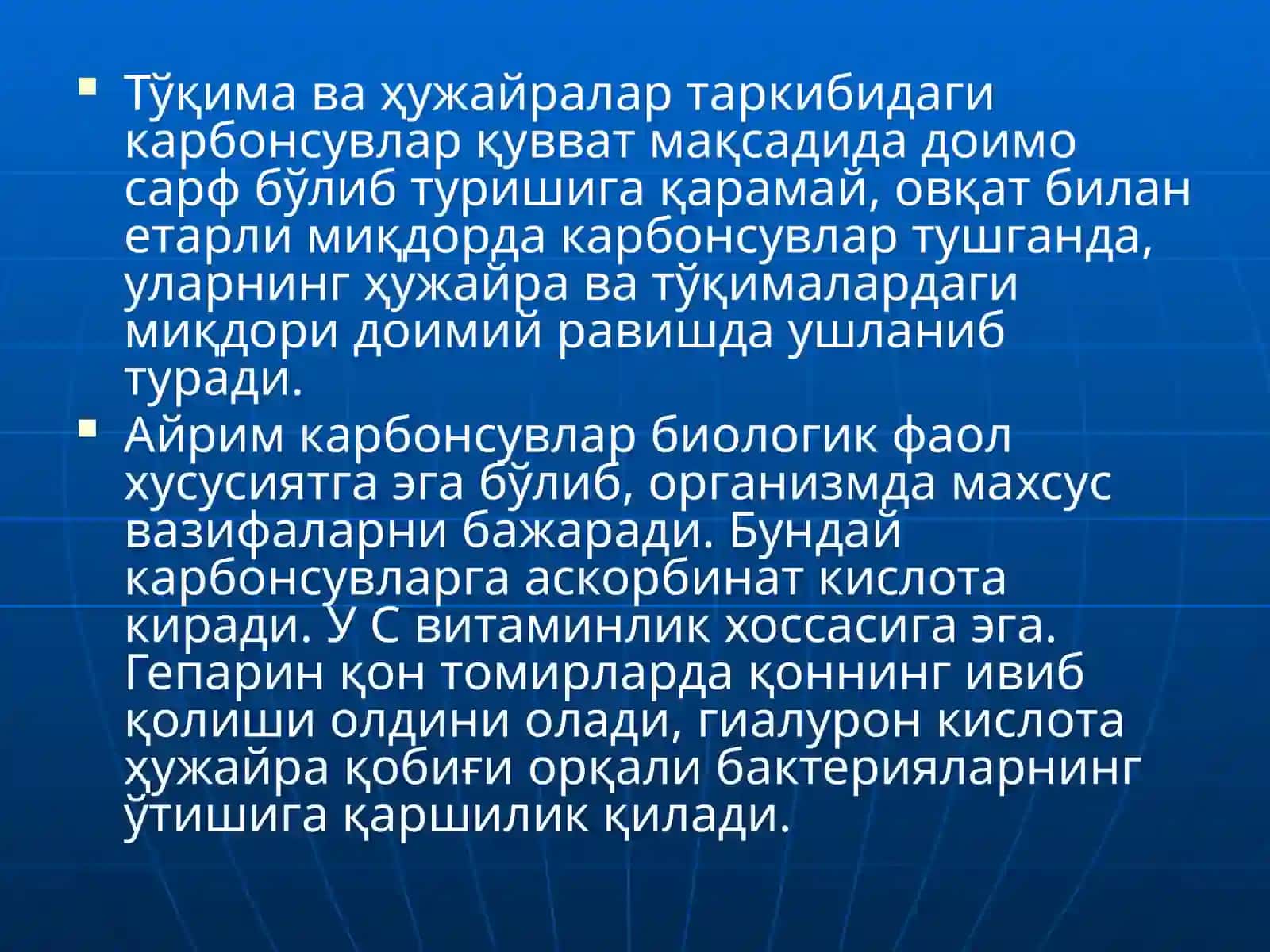 Овқатланиш гигиенаси 2