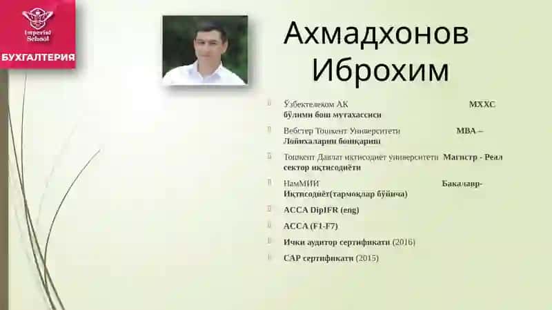 Бошловчилар учун бухгалтерия хисоби 2