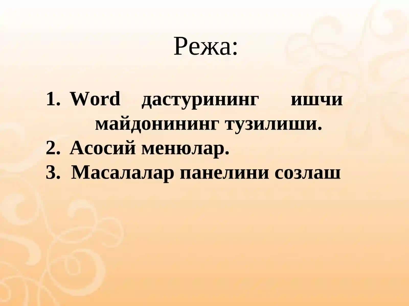 MS WORD МАТН МУҲАРРИРИДА ИШЛАШ 2
