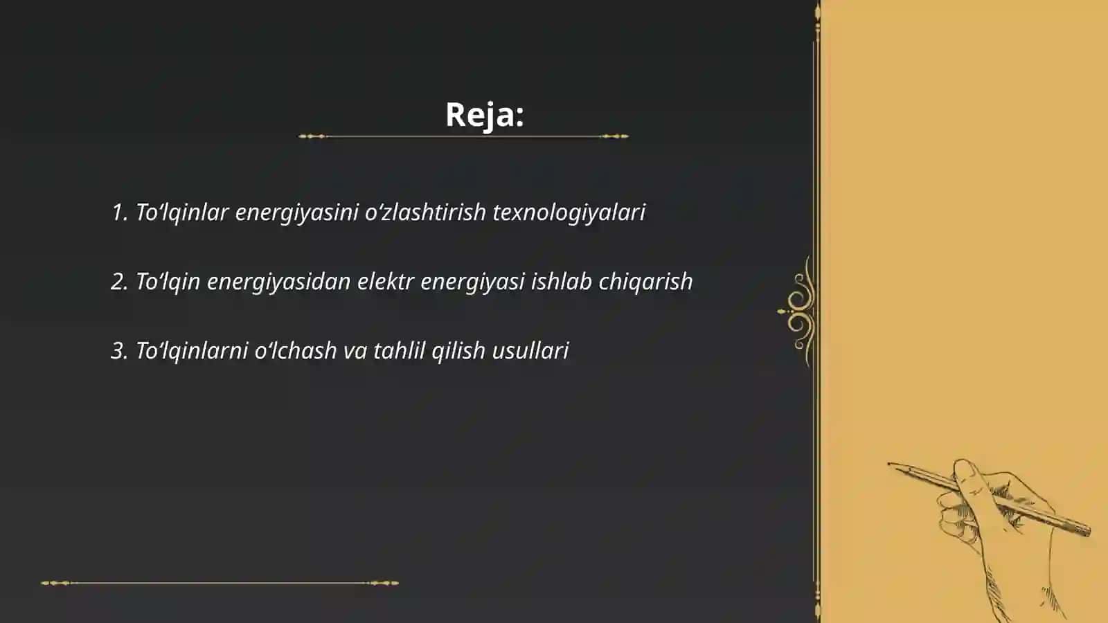 To‘lqinlar energiyasi 2