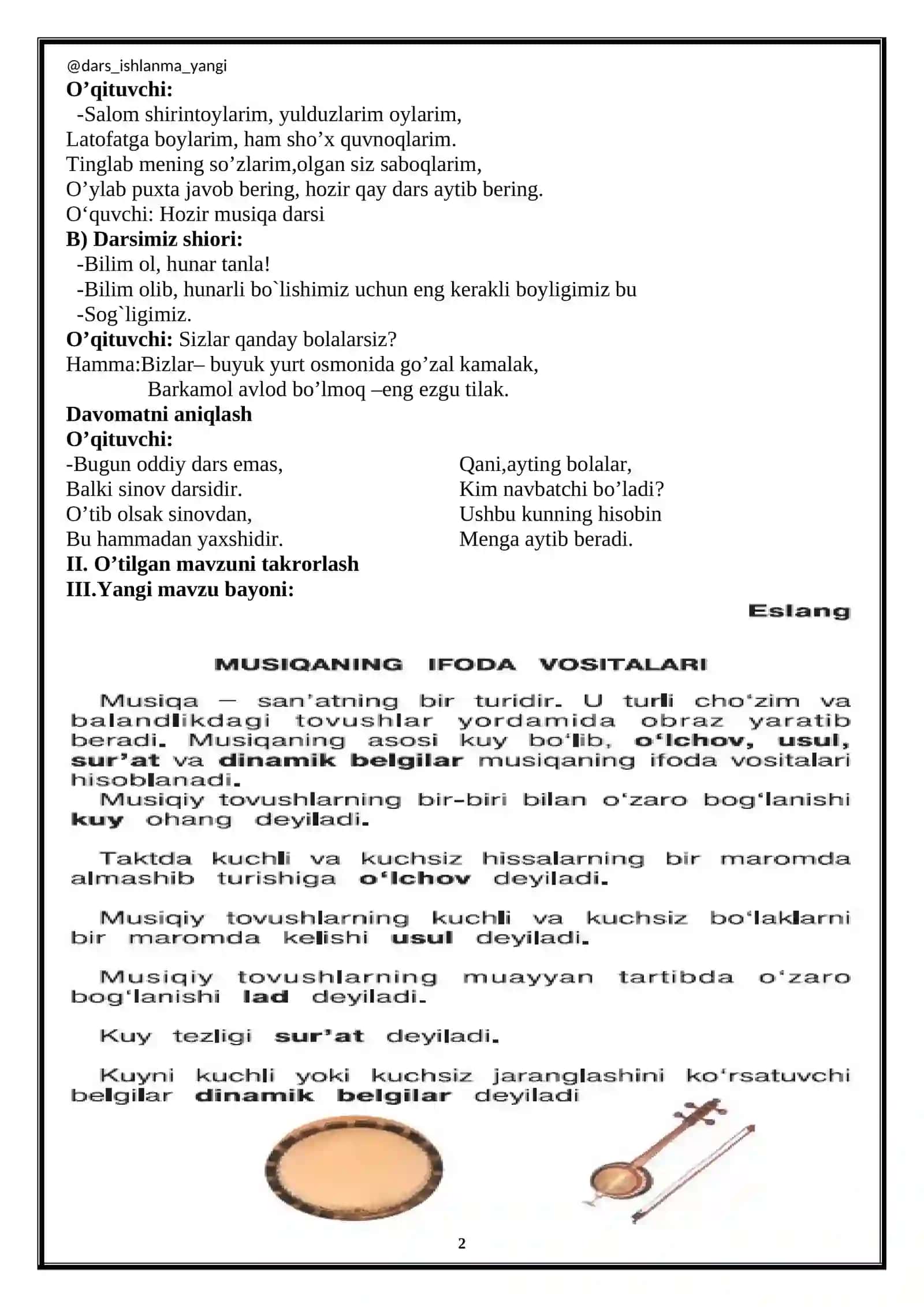 Musiqaning ifoda vositalari 2