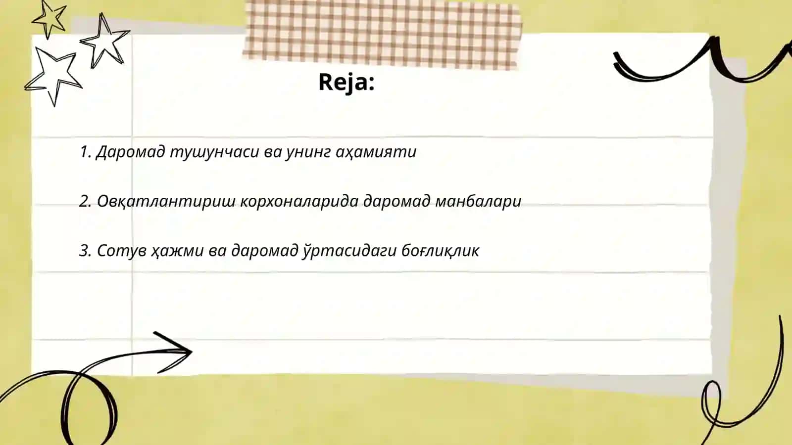 Даромад тушунчаси 2